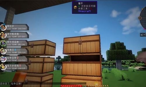 我的世界凌家神奇宝贝手机版 v1.25.5.146956 安卓版0