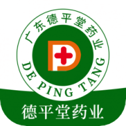 德平堂药业最新版
