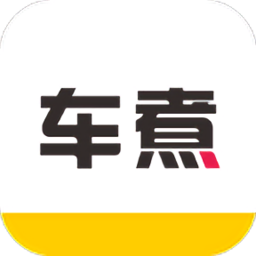 车煮商户(原车煮)