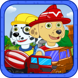 汪汪巡逻队最新版