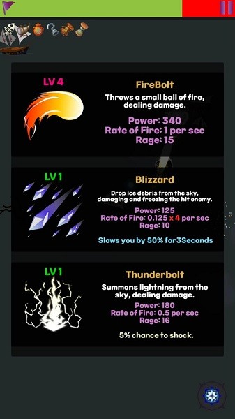 黑海手游(blacksea) v1.6 安卓版0