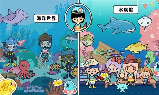 迷你城堡小镇度假 v1.18 安卓版2