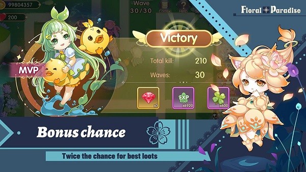 花卉乐园Floral Paradise v1.0 安卓版2