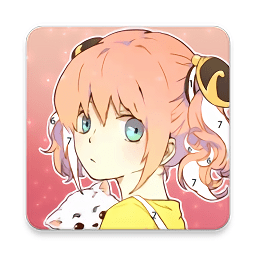 花花创意填色手游