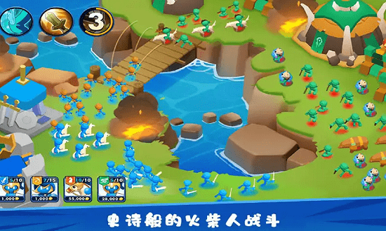 火柴人战争遗产3d版无限金币 火柴人战争遗产3d下载