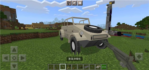 我的世界二战整合包 我的世界二战整合包