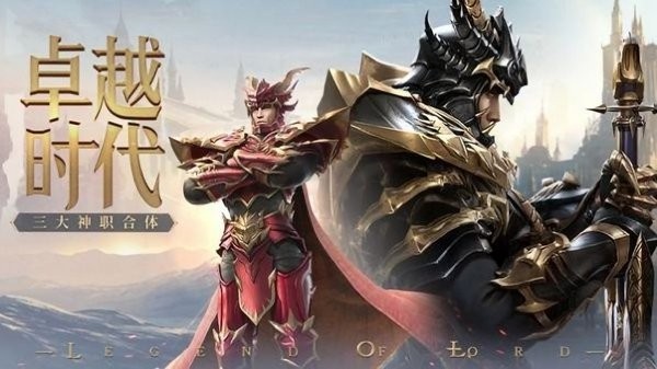 荣耀绝迹重生手游 v1.10.36 安卓版0