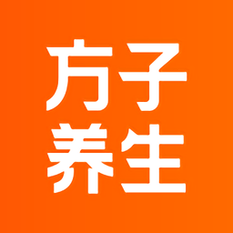 方子养生app