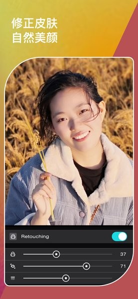 泼辣24fps软件 v3.0.0 手机版2