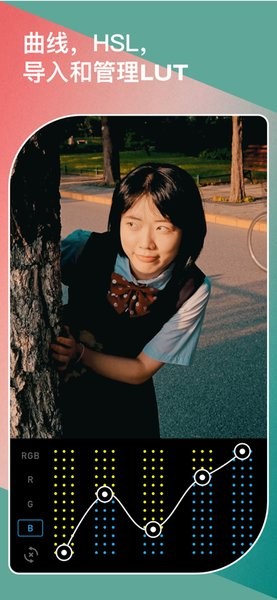 泼辣24fps软件 v3.0.0 手机版0