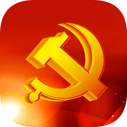 西安干部教育网络学院