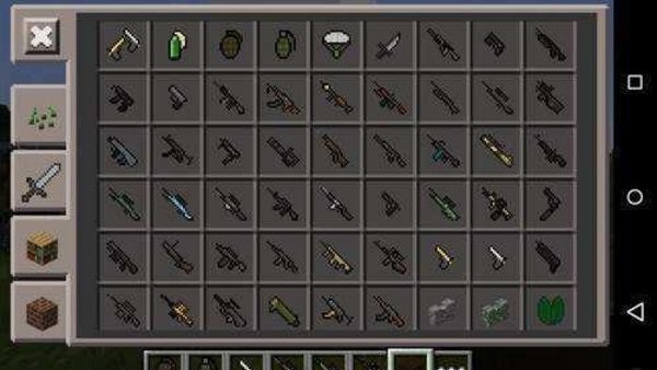 我的世界重武器军事模组 v1.18.0.20 安卓版1