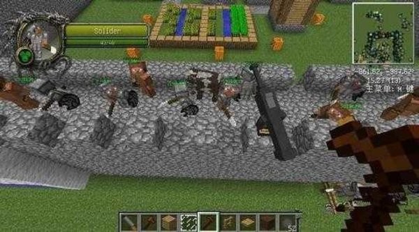 我的世界重武器军事模组 v1.18.0.20 安卓版2