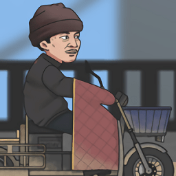 极速二仙桥手游(ErXianQiao)