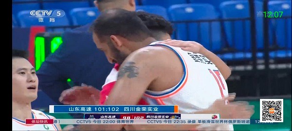 超级itv最新版 v6.0.2 安卓版1