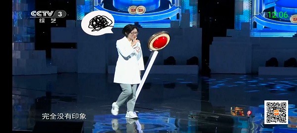 超级itv最新版 v6.0.2 安卓版3