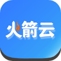 火箭云虚拟机app下载