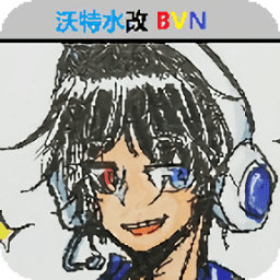 死神vs火影沃特水改最新版下载