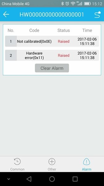 华为PAA app v1r4 安卓最新版1