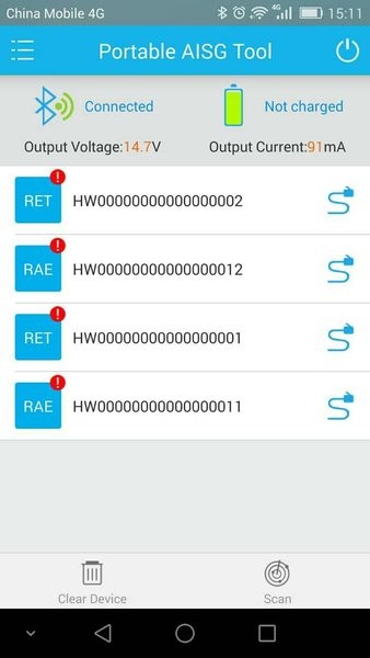 华为PAA app v1r4 安卓最新版3