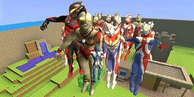 我的世界奥特曼模组有哪些?我的世界奥特曼模组大全-我的世界奥特曼mod下载