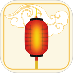 微微心愿app最新版(幸福大师)