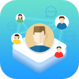 svs无纸化会议系统