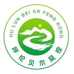 呼伦贝尔风控平台