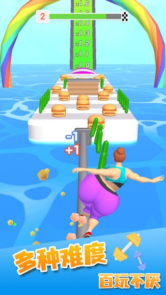 胖子快跑小游戏 v1.0.0 安卓版0