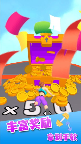 胖子快跑小游戏 v1.0.0 安卓版1