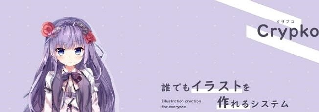 one true waifu二次元老婆生成器 v1.0.1 安卓版0