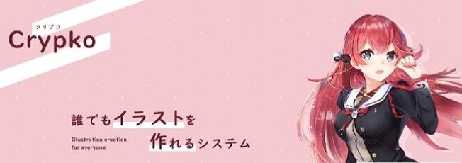 one true waifu二次元老婆生成器 v1.0.1 安卓版3