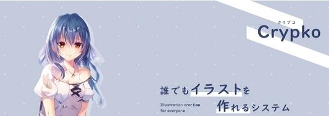 one true waifu二次元老婆生成器 v1.0.1 安卓版1