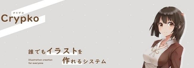 one true waifu二次元老婆生成器 v1.0.1 安卓版2