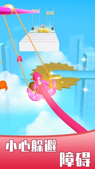 女王的秀发手游 v1.0.1 安卓版1