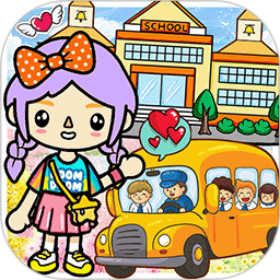 托卡生活开巴士最新版