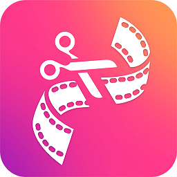 唯美视频剪辑软件