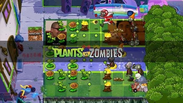 植物大战僵尸杰哥版手机版(pvz逊版) v1.1.1 安卓版(密码:97p4)1