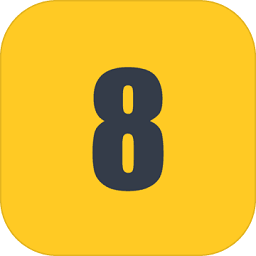 数字大爆炸(数字解谜)