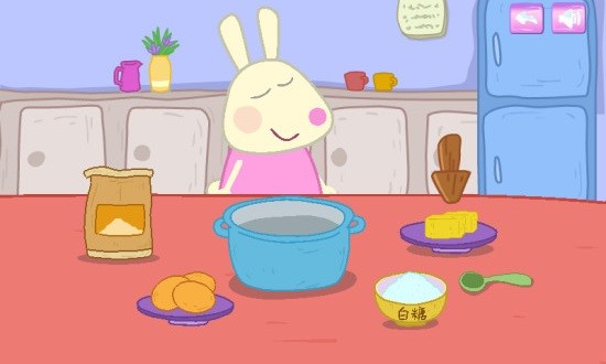 兔宝宝逛中华美食城 v1.4.0 安卓版2