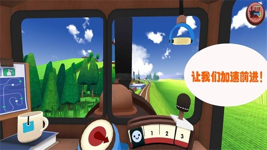 托卡小火车游戏 v1.0.8 安卓版3