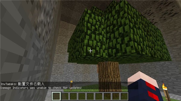 我的世界只有石头的世界整合包 最新版0