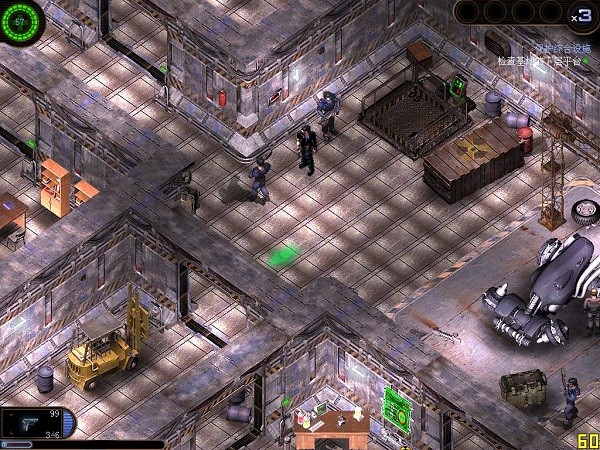 孤胆枪手2征兵中文版 硬盘版0