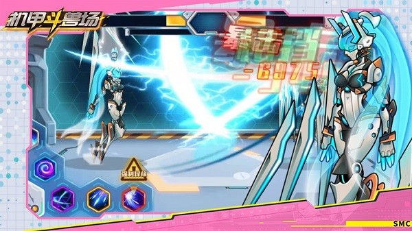 机甲斗兽场ios游戏 v1.5 最新版1