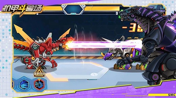 机甲斗兽场ios游戏 v1.5 最新版2