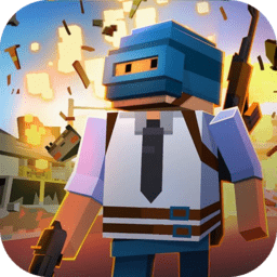 战场吃鸡官方正版