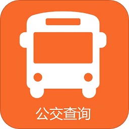 城市公交行