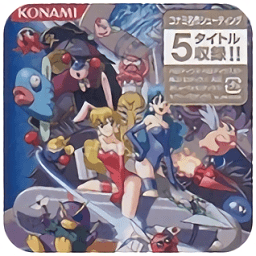 Q版沙罗曼蛇金手指psp