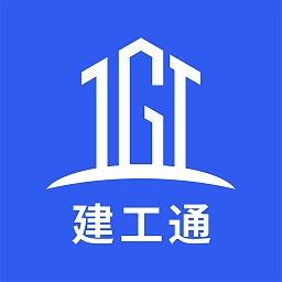 笑帮帮建工通app下载