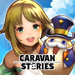 卡拉邦物语手游(CARAVAN)